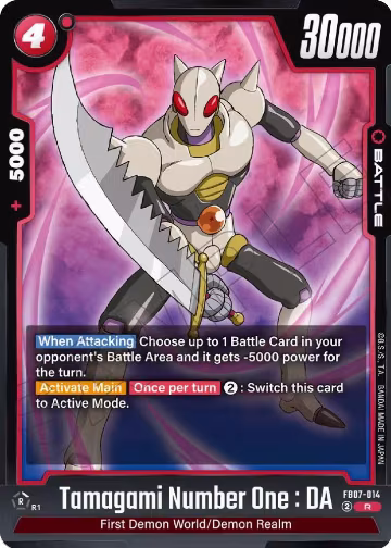 Tamagami Number One : DA (FB07-014), Wish For Shenron — DB Fusion card price