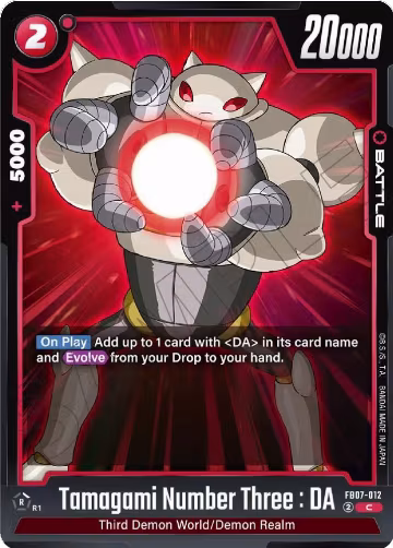 Tamagami Number Three : DA (FB07-012), Wish For Shenron — DB Fusion card price