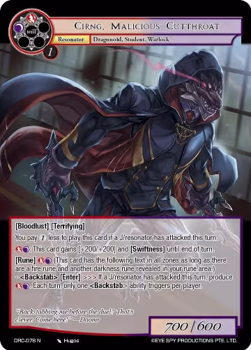 Cirng, Malicious Cutthroat (DRC-078 N), Descent into the Raven's Catacombs — Force of Will card price