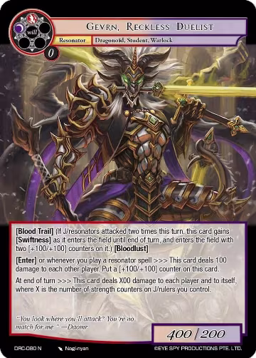 Gevrn, Reckless Duelist (DRC-080 N), Descent into the Raven's Catacombs — Force of Will card price