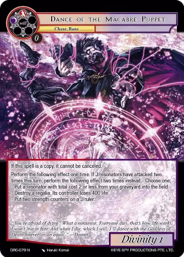 Dance of the Macabre Puppet (DRC-079 N), Descent into the Raven's Catacombs — Force of Will card price