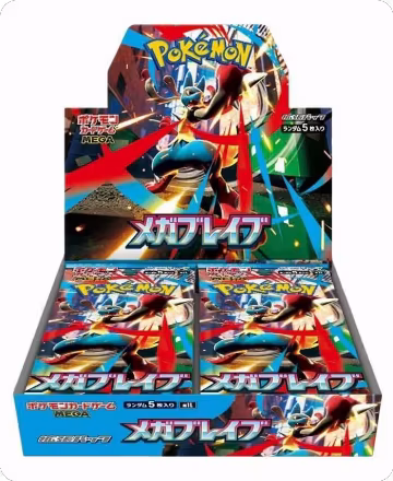 Mega Brave Booster Box, m1L: Mega Brave — Pokémon JP sealed product price
