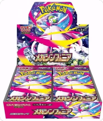 Mega Symphonia Booster Box, m1S: Mega Symphonia — Pokémon JP sealed product price
