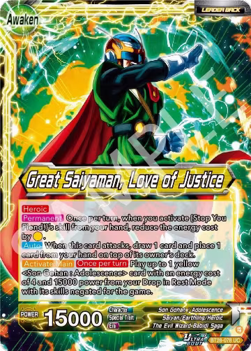 Son Gohan // Great Saiyaman, Love of Justice (BT28-078), Prismatic Clash — DB Super card price