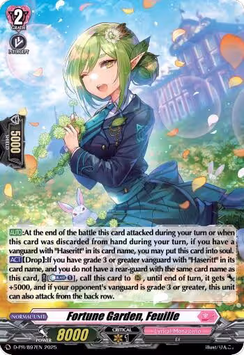 Fortune Garden, Feuille (Foil) (D-PR/897EN), D Promo Cards — Vanguard card price
