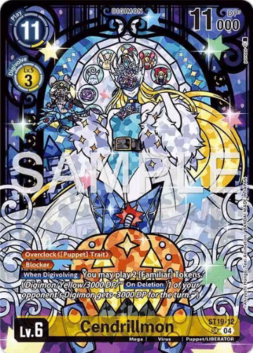 Cendrillmon (Premium Heroines Set Ver.2) (ST19-12 SR) — card price