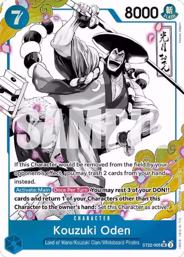 Kouzuki Oden (Parallel) (ST22-005) — card price