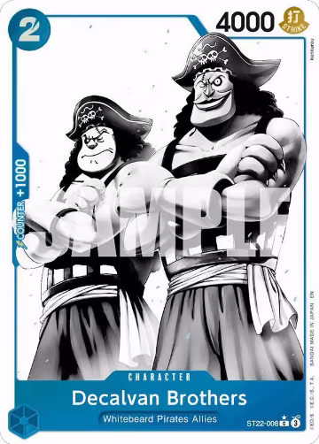 Decalvan Brothers (Parallel) (ST22-008), ST-22: Starter Deck 22 Ace & Newgate — One Piece card price