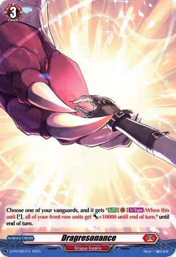 Dragresonance (Foil) (D-PR/887EN), D Promo Cards — Vanguard card price
