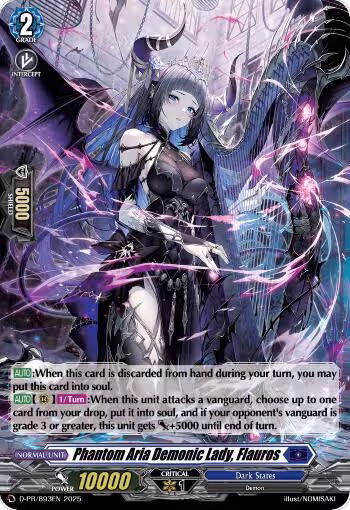 Phantom Aria Demonic Lady, Flauros (Foil) (D-PR/893EN), D Promo Cards — Vanguard card price
