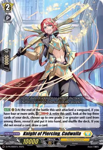 Knight of Piercing, Cadwalla (D-PR/890EN), D Promo Cards — Vanguard card price