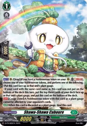 Shawa-Shawa Caboure (Foil) (D-PR/885EN), D Promo Cards — Vanguard card price