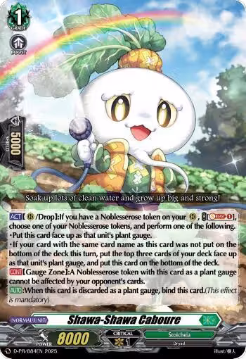 Shawa-Shawa Caboure (D-PR/884EN), D Promo Cards — Vanguard card price