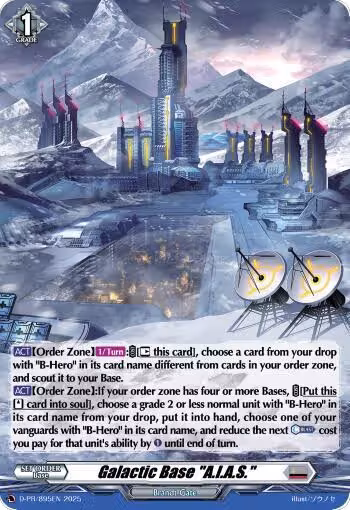 Galactic Base "A.I.A.S." (Foil) (D-PR/895EN), D Promo Cards — Vanguard card price