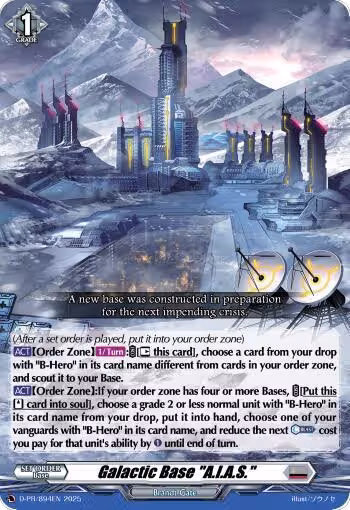 Galactic Base "A.I.A.S." (D-PR/894EN), D Promo Cards — Vanguard card price