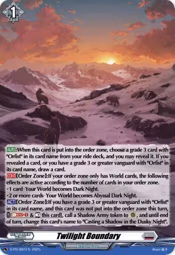 Twilight Boundary (Foil) (D-PR/881EN), D Promo Cards — Vanguard card price