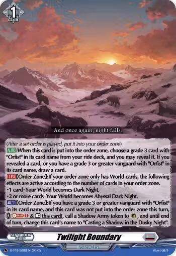 Twilight Boundary (D-PR/880EN), D Promo Cards — Vanguard card price
