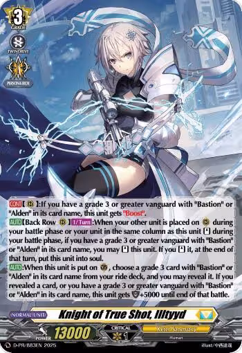 Knight of True Shot, Illtyyd (Foil) (D-PR/883EN), D Promo Cards — Vanguard card price