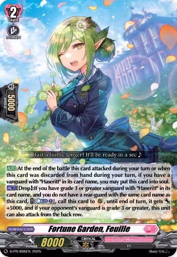 Fortune Garden, Feuille (D-PR/896EN), D Promo Cards — Vanguard card price