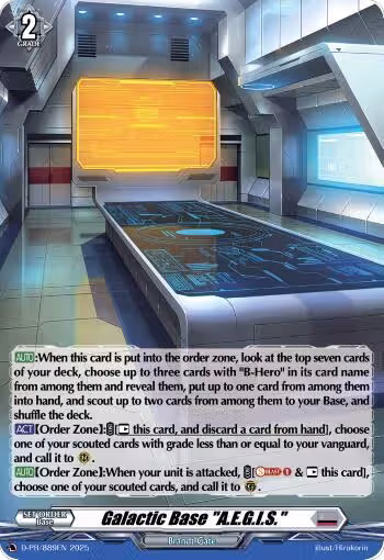 Galactic Base "A.E.G.I.S." (Foil) (D-PR/889EN), D Promo Cards — Vanguard card price