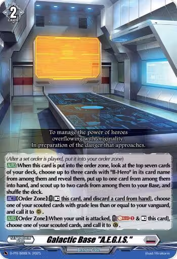 Galactic Base "A.E.G.I.S." (D-PR/888EN), D Promo Cards — Vanguard card price