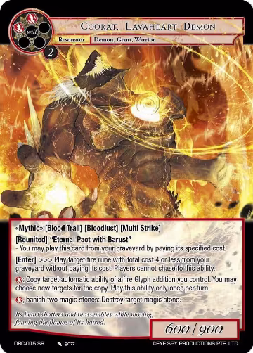 Coorat, Lavaheart Demon (DRC-015 SR), Descent into the Raven's Catacombs — Force of Will card price