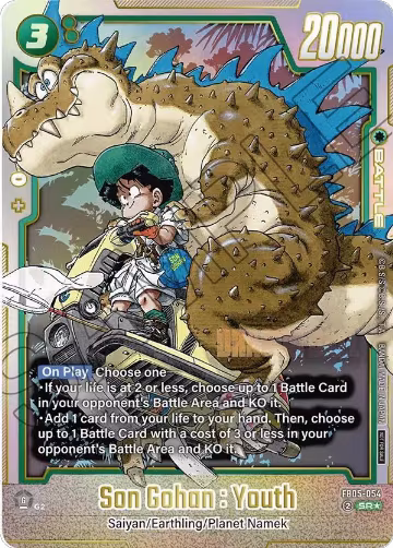 Son Gohan : Youth (FB05-054), Tournament and Championship Promos — DB Fusion card price