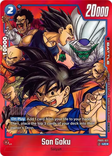Son Goku - FB05-031 (Limited Pack MANGA Version 01) (FB05-031), Tournament and Championship Promos — DB Fusion card price