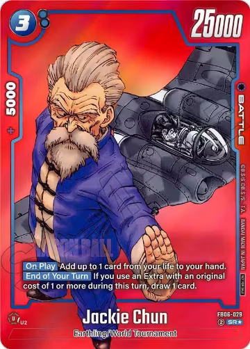 Jackie Chun (Limited Pack MANGA Version 01) (FB06-029), Tournament and Championship Promos — DB Fusion card price