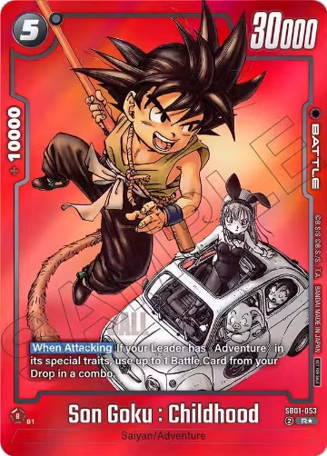 Son Goku : Childhood - SB01-053 (Limited Pack MANGA Version 01) (SB01-053), Tournament and Championship Promos — DB Fusion card price