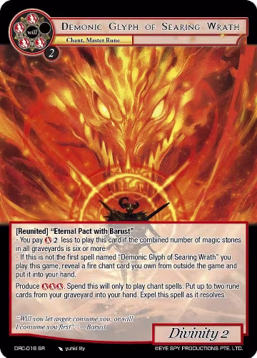 Demonic Glyph of Searing Wrath (DRC-016 SR), Descent into the Raven's Catacombs — Force of Will card price