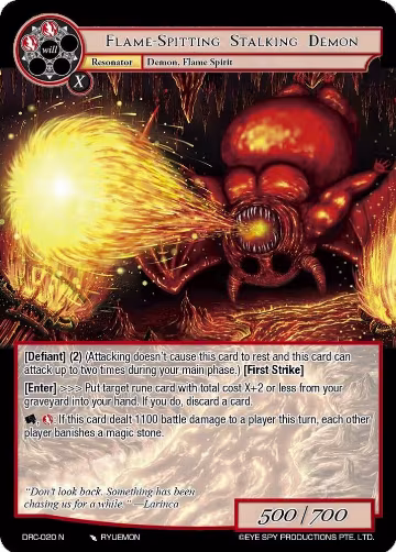 Flame-Spitting Stalking Demon (DRC-020 N), Descent into the Raven's Catacombs — Force of Will card price