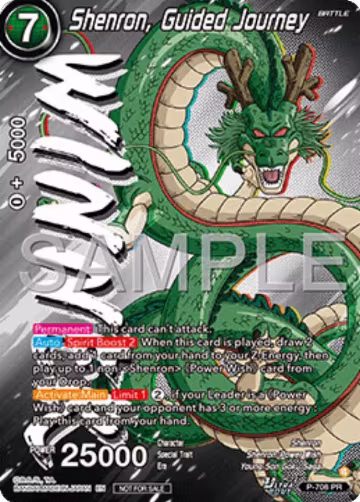 Shenron, Guided Journey (Ultra-Bout Series Tournament Pack Vol.13) (Winner) (P-708), Tournament Promotion Cards — DB Super card price