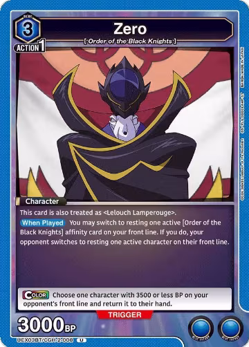 Zero (008) (UEX03BT/CGH-2-008), UEX03BT: CODE GEASS: Lelouch of the Rebellion Vol.2 — Union Arena card price