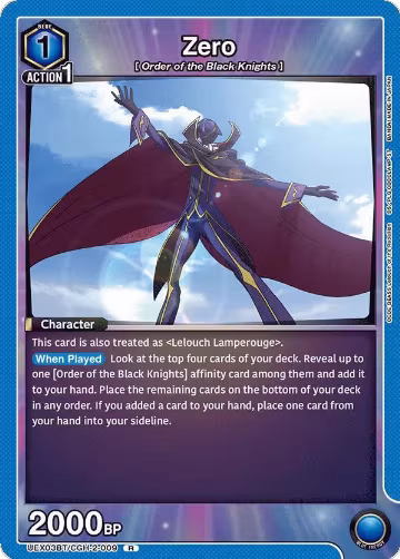 Zero (009) (UEX03BT/CGH-2-009), UEX03BT: CODE GEASS: Lelouch of the Rebellion Vol.2 — Union Arena card price