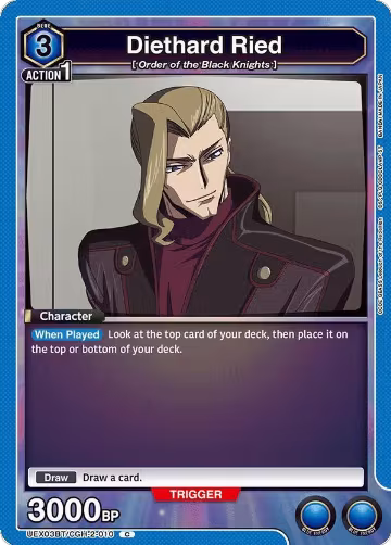 Diethard Ried (UEX03BT/CGH-2-010), UEX03BT: CODE GEASS: Lelouch of the Rebellion Vol.2 — Union Arena card price