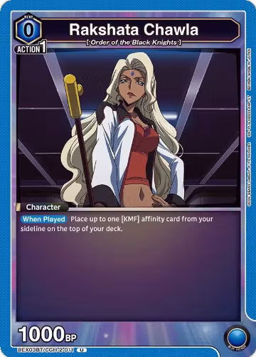 Rakshata Chawla (UEX03BT/CGH-2-011), UEX03BT: CODE GEASS: Lelouch of the Rebellion Vol.2 — Union Arena card price