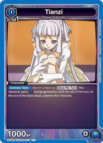 Tianzi (018) (UEX03BT/CGH-2-018), UEX03BT: CODE GEASS: Lelouch of the Rebellion Vol.2 — Union Arena card price