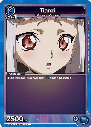 Tianzi (019) (UEX03BT/CGH-2-019), UEX03BT: CODE GEASS: Lelouch of the Rebellion Vol.2 — Union Arena card price
