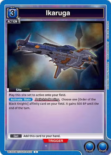 Ikaruga (UEX03BT/CGH-2-031), UEX03BT: CODE GEASS: Lelouch of the Rebellion Vol.2 — Union Arena card price