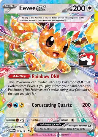 Eevee ex - 075/131 (075/131), Prize Pack Series Cards — Pokémon card price