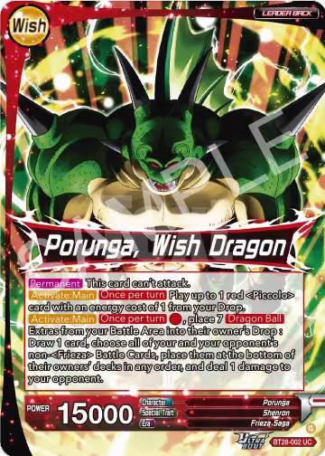 Dragon Ball // Porunga, Wish Dragon (BT28-002), Prismatic Clash — DB Super card price
