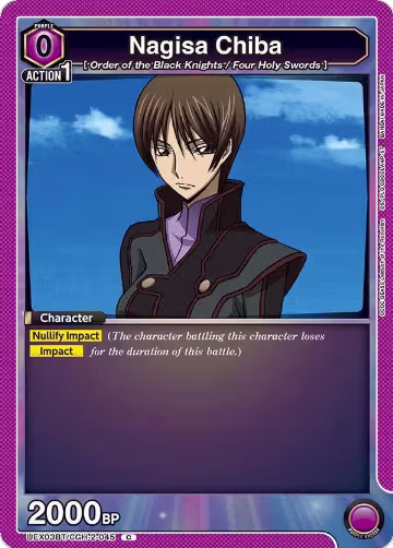 Nagisa Chiba (UEX03BT/CGH-2-045), UEX03BT: CODE GEASS: Lelouch of the Rebellion Vol.2 — Union Arena card price