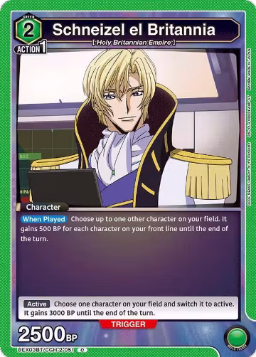 Schneizel el Britannia (UEX03BT/CGH-2-051), UEX03BT: CODE GEASS: Lelouch of the Rebellion Vol.2 — Union Arena card price