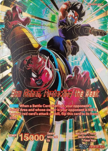 Son Gohan // Son Gohan, Protecting the Weak (SLR) (BT28-001), Prismatic Clash — DB Super card price