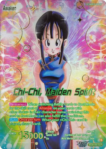 Chi-chi // Chi-Chi, Maiden Spirit (SLR) (BT28-055), Prismatic Clash — DB Super card price