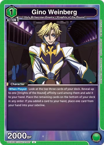 Gino Weinberg (057) (UEX03BT/CGH-2-057), UEX03BT: CODE GEASS: Lelouch of the Rebellion Vol.2 — Union Arena card price