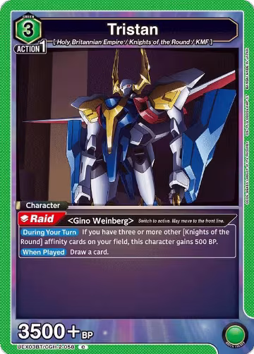 Tristan (UEX03BT/CGH-2-058), UEX03BT: CODE GEASS: Lelouch of the Rebellion Vol.2 — Union Arena card price