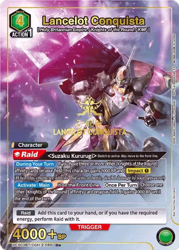 Lancelot Conquista (R*) (UEX03BT/CGH-2-060), UEX03BT: CODE GEASS: Lelouch of the Rebellion Vol.2 — Union Arena card price