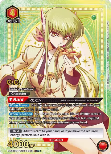 C.C. (066) (SR**) (UEX03BT/CGH-2-066), UEX03BT: CODE GEASS: Lelouch of the Rebellion Vol.2 — Union Arena card price